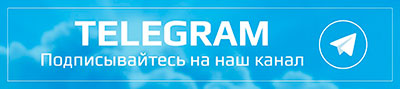 telegram канал